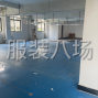 东莞 - 虎门镇 - 社岗 - 独立一层 原房东
