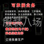 临沂 - 临沭 - 临沭 - 服装打版，打样，服装裁剪，电子...