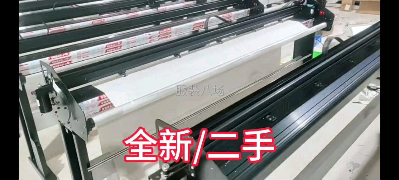 服装打版，打样，服装裁剪，电子版，绘图仪全新（二手）销售）-第9张图片