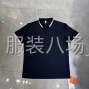 东莞 - 石碣镇 - 价格优惠，工厂报价