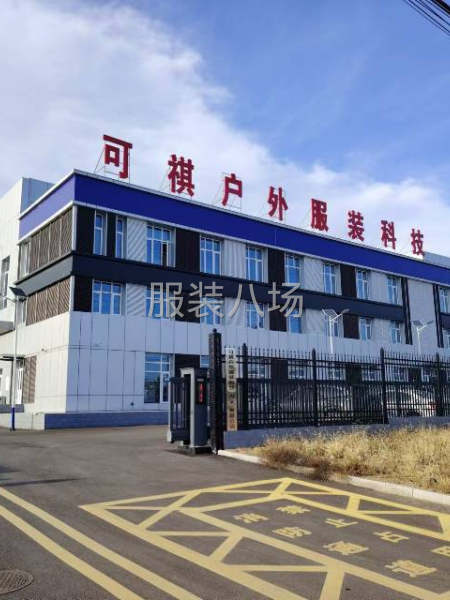 工序分析师-第1张图片