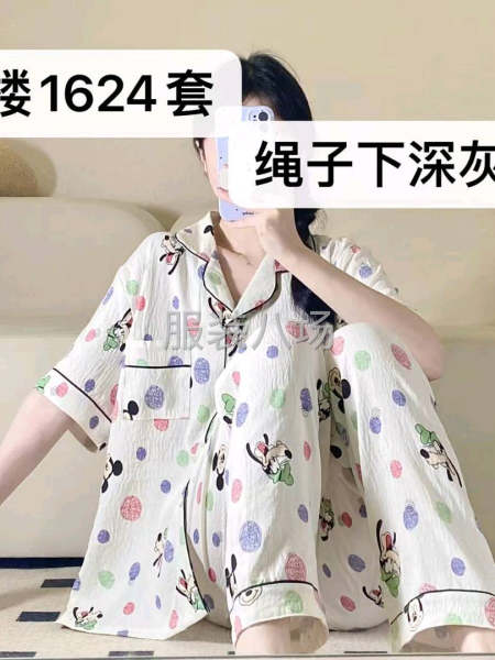 本廠長期做翻領(lǐng)繩子版睡衣-第1張圖片