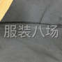 广州 - 白云区 - 本公司长年做外贸圆领T恤