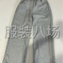 广州 - 白云区 - 临时裁工，男装卫裤为主