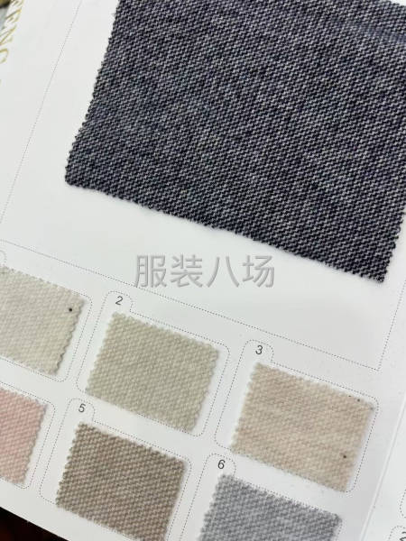帮找布料的-第1张图片