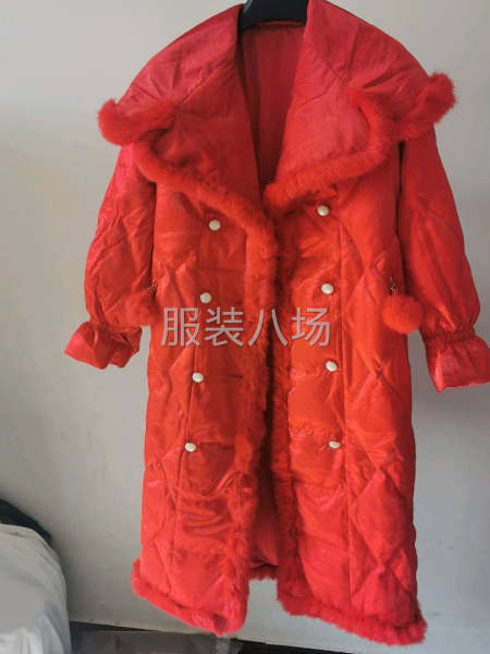 四川缤诺服装有限公司-第5张图片