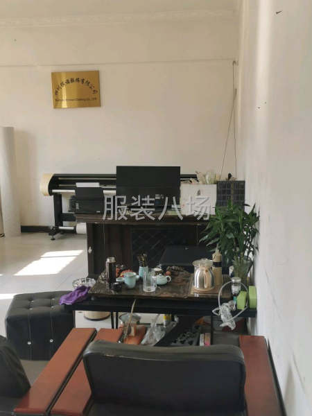 四川缤诺服装有限公司-第2张图片