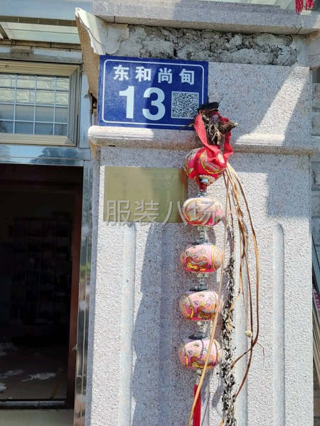23一小时招平车3名，技术过硬的-第1张图片