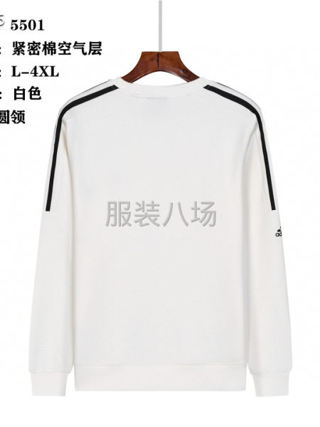工厂直销卫衣-第4张图片