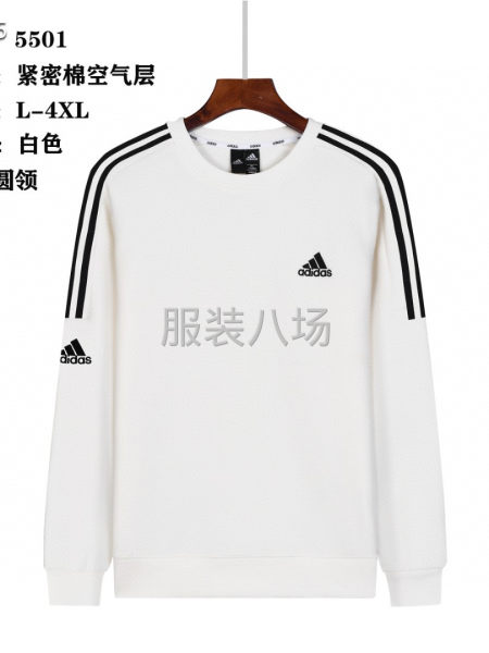 工厂直销卫衣-第3张图片