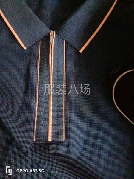 10-20人工厂寻求订单-第1张图片