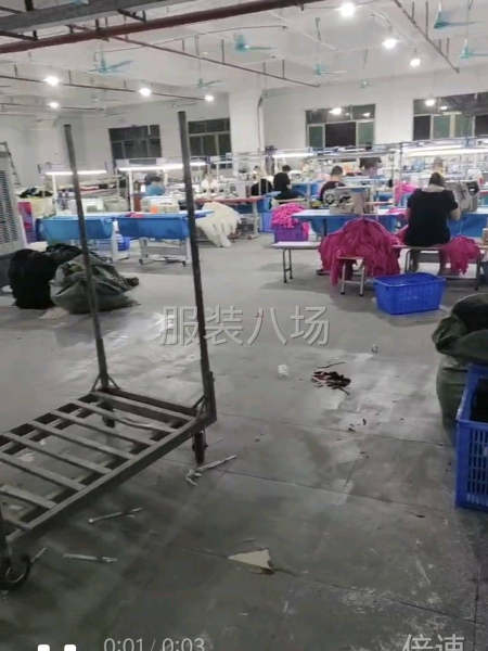 承接针梭织为主-第3张图片