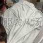 佛山 - 南海区 - 10-20人加工厂承接订单