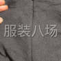 广安 - 邻水 - 坛同 - 10-20人工厂寻求订单