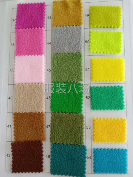 精品摇粒绒-第5张图片