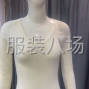 东莞 - 大朗镇 - 10-20人工厂寻求客户