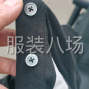 广州 - 番禺区 - 抖音直播女装，要番禺区南村，石...