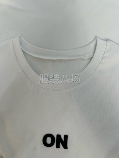 求職臨時打邊,上領經驗多年-第2張圖片