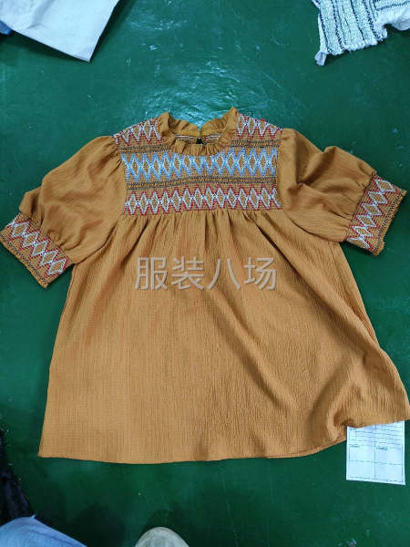 打揽，打条-第7张图片
