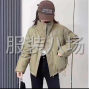 苏州 - 常熟市 - 本人求职服装厂工作