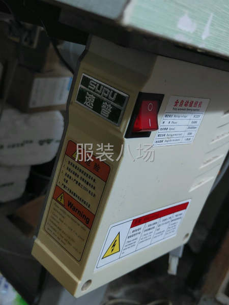 缝纫机，有二台，锁边机，打边机，四线，-第3张图片