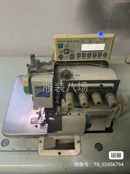 缝纫机，有二台，锁边机，打边机，四线，-第1张图片