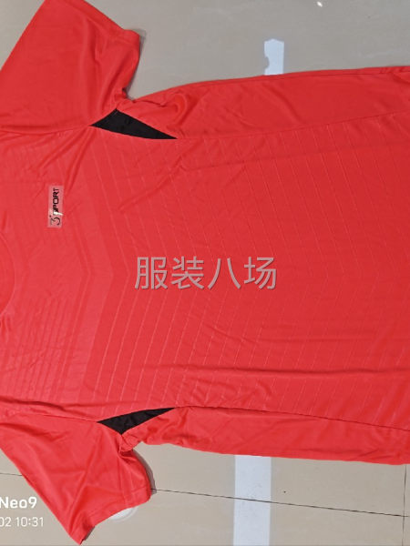 外貿訂單.合作共贏-第5張圖片