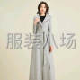 苏州 - 常熟市 - 智能发热服装，手机微信智能控制