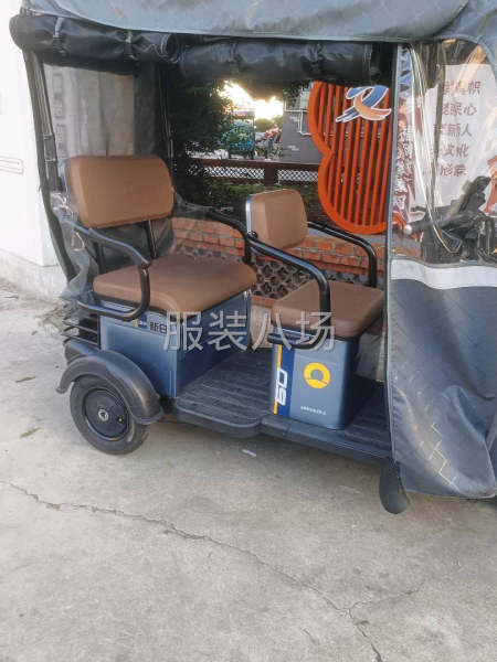 缝纫机转，三轮车转-第7张图片