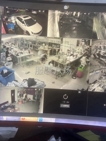流水车位15名。夫妻对整件2对，锁眼钉扣一名-第1张图片