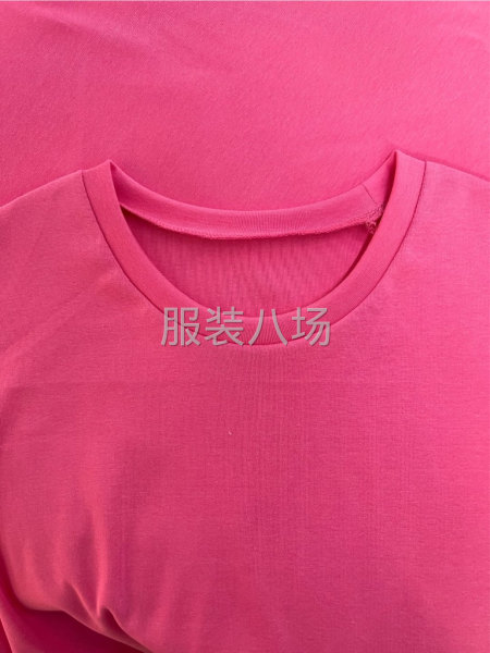 求職臨時打邊,經驗15年-第1張圖片