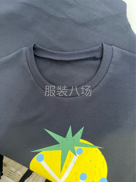 求職臨時打邊,經驗15年-第2張圖片