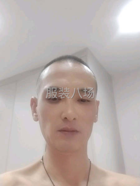 求職全職班組長,經驗12年-第1張圖片