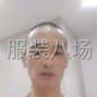 長治 - 潞州 - 求職全職班組長,經驗12年