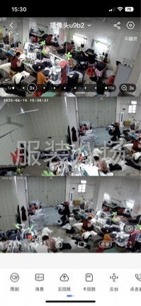 20-50人工厂寻求客户-第2张图片