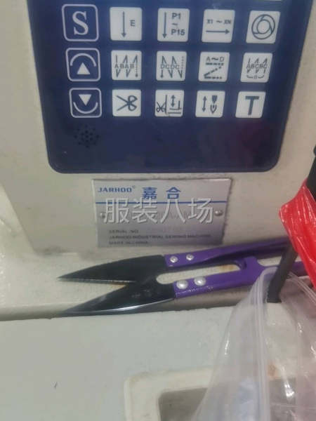 只要肯干活啥都會有-第1張圖片