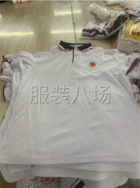 undefined - 做校服园服款式数量100套到1000套 - 图4