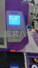 undefined - 10-20人工厂寻求订单 - 图5