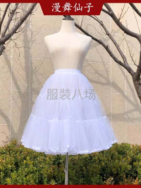 半精品，网单-第2张图片