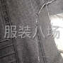 中山 - 沙溪镇 - 乐群村 - 车位，打边，双针