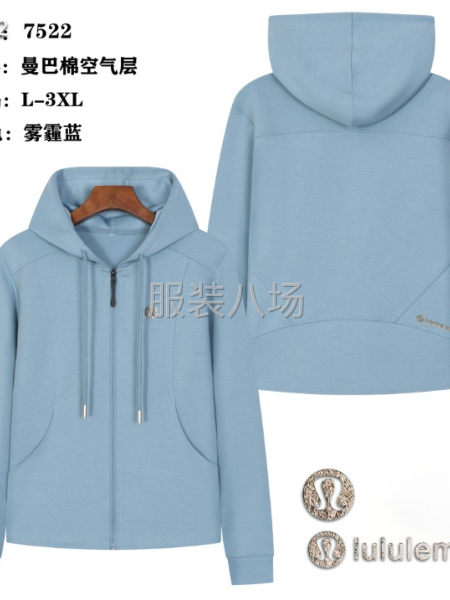女款拉鏈帽衫衛(wèi)衣-第4張圖片