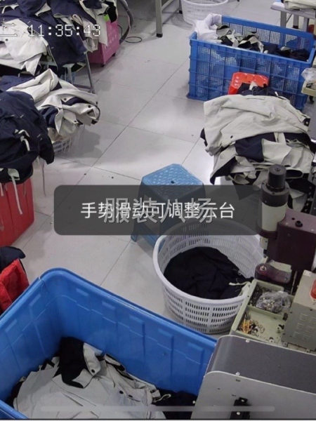 小烫1名 锁眼钉扣一名  女装 裤子上衣-第2张图片