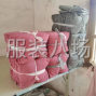 南通 - 通州 - 川姜 - 承接加工：床笠加工厂