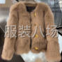 广州 - 海珠区 - 凤阳 - 专 业 毛 绒 衣 服 制 作