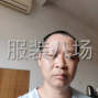 杭州 - 临平区 - 乔司 - 求职临时大烫,经验3年