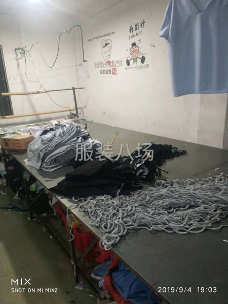 服装加工，诚寻客户-第3张图片