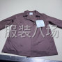 广州 - 白云区 - 黄石 - 国内品牌连锁，唯品会质量，加工...