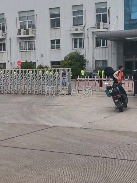汽車面套熟練縫紉工-第2張圖片