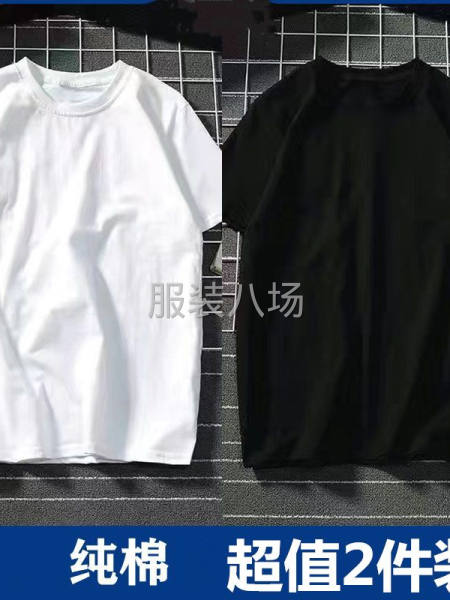 招熟手車工，熟手鎖邊，貨源充足，工價高，工資準時，上班自由-第2張圖片