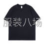 惠州 - 惠陽 - 平潭 - 招熟手車工，熟手鎖邊，貨源充足...